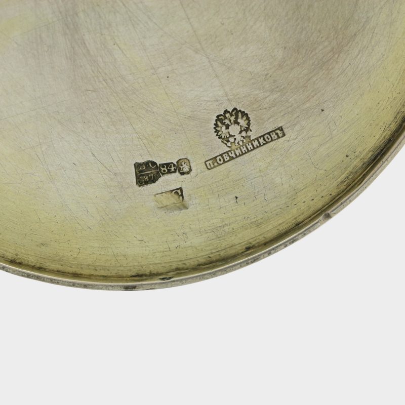 close-up of hallmarks on bottom of silver tankard by Pavel Ovchinnikov, silver-gilt inside