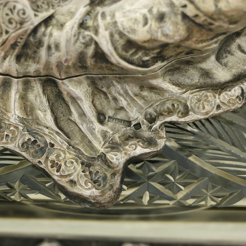 close-up of 1st Kiev Artel hallmarks on silver