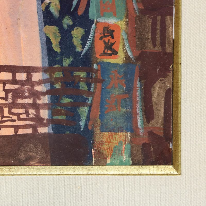 close-up of Aleksander Yakovlev's Chinese cypher on watercolor
