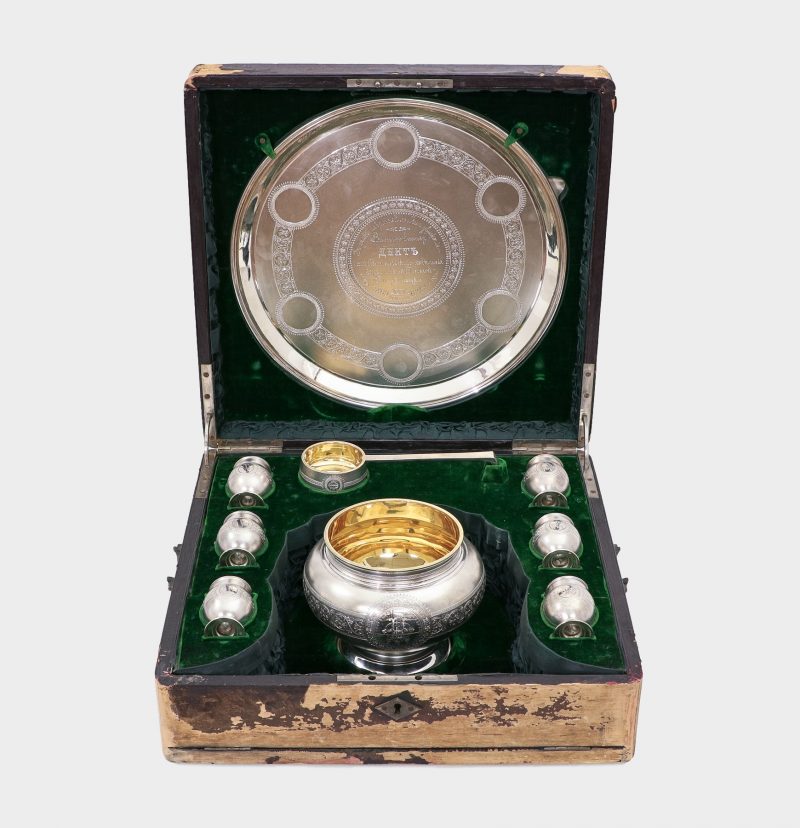 Antique Russian 9 piece silver punch service with matte finish surfaces and gilded interior in original box