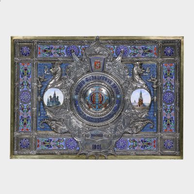 Russian silver and enamel plaque by Ivan Khlebnikov with enamel roundels depicting views of St Basil's Cathedral and Kremlin